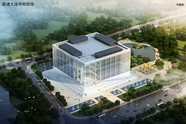 新建大連圖書(shū)館、科技館、博物館