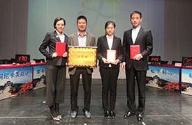 公司工會(huì)積極參加金普新區(qū)總工會(huì)第三屆職工法律知識(shí)競(jìng)賽